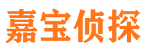 湘桥寻人公司